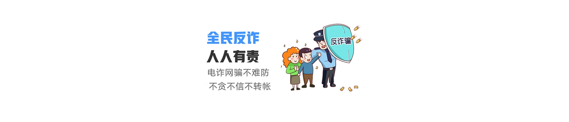 吉林联通宽带